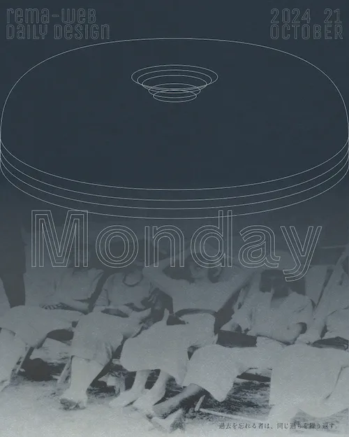 フォルダ内の画像